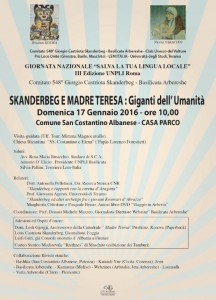 Locandina 17 gennaio 2016