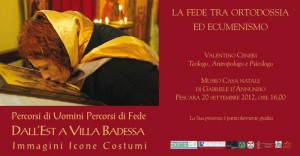 invito conferenza settembre 2012